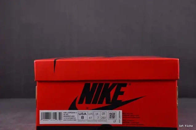 1st Kicks Shoes Jordan 1 BQ4422-400 Georgetown High Air 85 0614
